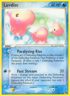 Luvdisc — POP Series 2 14