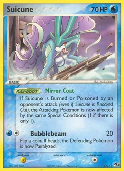 Suicune — POP Series 2 4