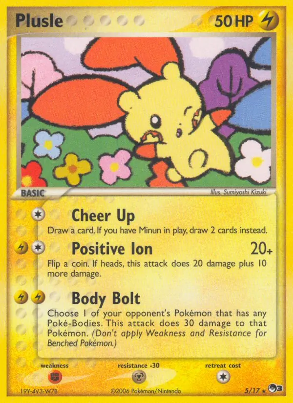 Plusle — POP Series 3 5