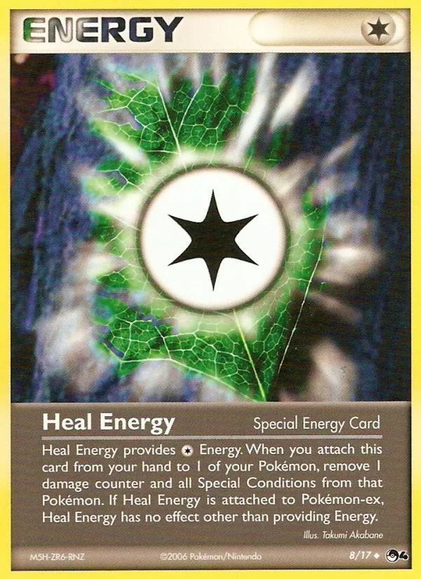 Heal Energy — POP Series 4 8