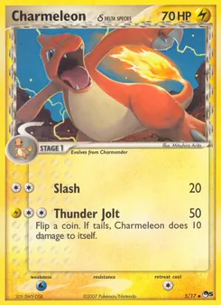 Charmeleon δ — POP Series 5 5