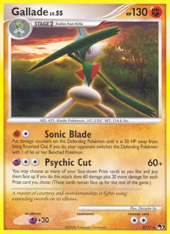 Gallade — POP Series 7 2