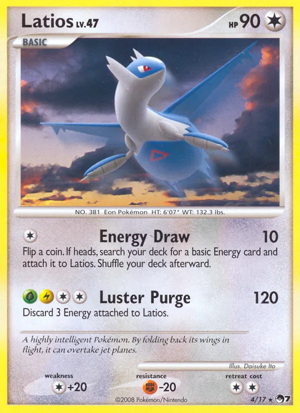 Latios — POP Series 7 4