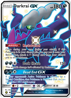 Darkrai-GX — Destinos Ocultos Cofre Brilhante SV70