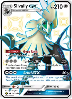 Silvally-GX — Destinos Ocultos Cofre Brilhante SV79