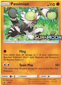 Passimian — Sol e Lua Promos SM12