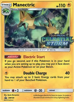 Manectric — Sol e Lua Promos SM130