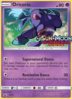 Oricorio — Sol e Lua Promos SM19