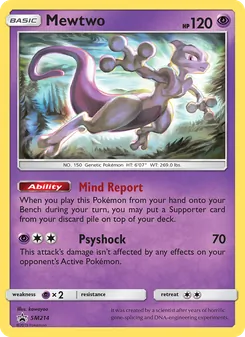 Mewtwo — Sol e Lua Promos SM214