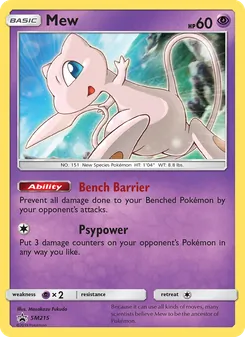 Mew — Sol e Lua Promos SM215