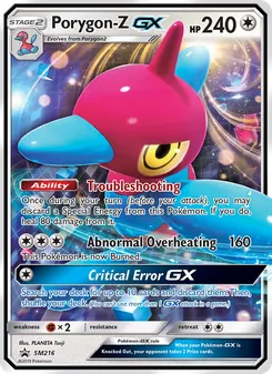 Porygon-Z GX — Sol e Lua Promos SM216