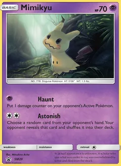 Mimikyu — Sol e Lua Promos SM29