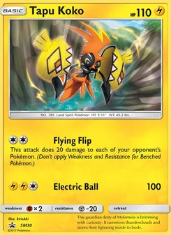 Tapu Koko — Sol e Lua Promos SM30