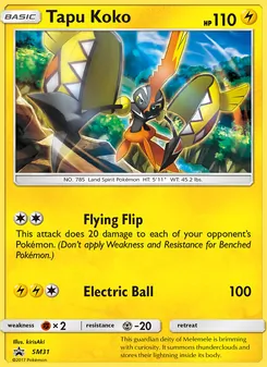 Tapu Koko — Sol e Lua Promos SM31