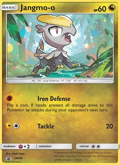 Jangmo-o — Sol e Lua Promos SM40