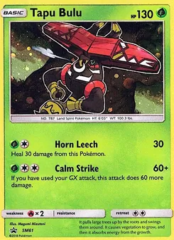 Tapu Bulu — Sol e Lua Promos SM61