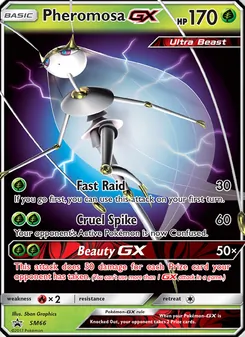 Pheromosa GX — Sol e Lua Promos SM66