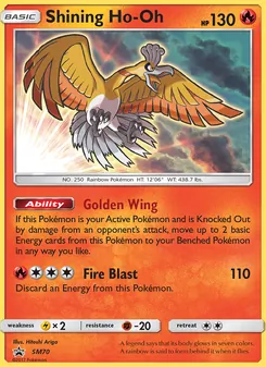Ho-Oh Luminescente — Sol e Lua Promos SM70