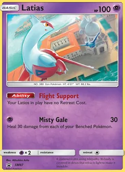 Latias — Sol e Lua Promos SM87