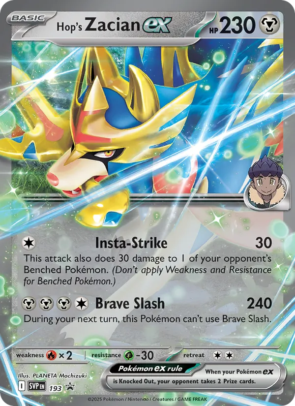 Zacian ex do Lupo — SVP Black Star Promos 193