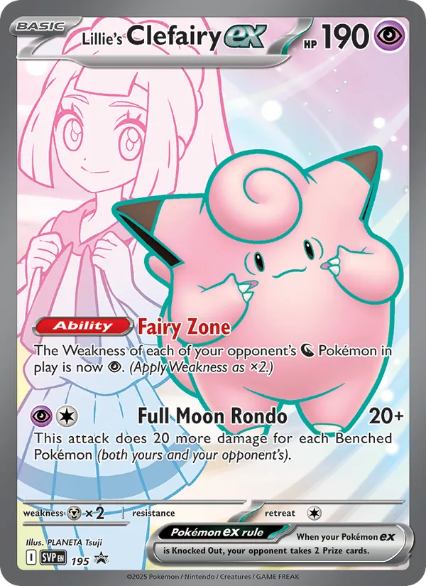 Clefairy ex da Lílian — SVP Black Star Promos 195
