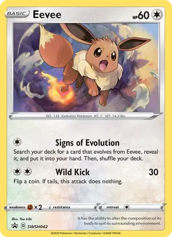 Eevee — ESES Promos SWSH042