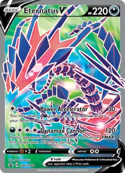 Eternatus V — ESES Promos SWSH044