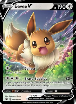 Eevee V — ESES Promos SWSH065