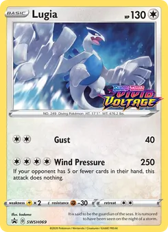 Lugia — ESES Promos SWSH069