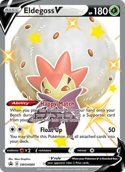 Eldegoss V — ESES Promos SWSH084