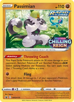 Passimian — ESES Promos SWSH115