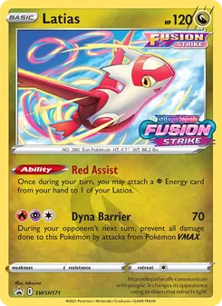 Latias — ESES Promos SWSH171