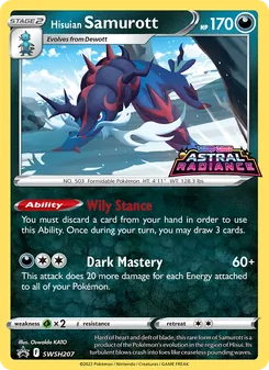 Samurott de Hisui — ESES Promos SWSH207