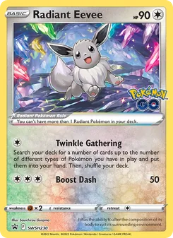 Eevee Radiante — ESES Promos SWSH230