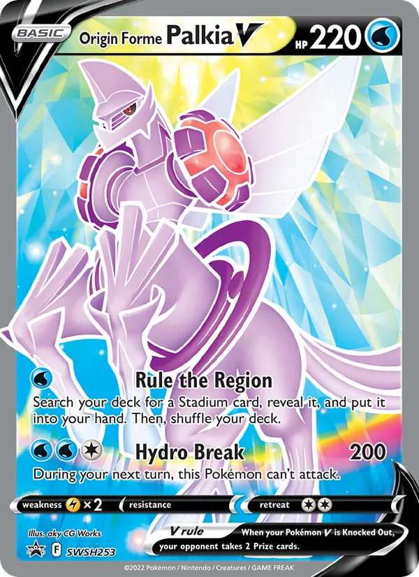 Palkia Forma Origem V — ESES Promos SWSH253