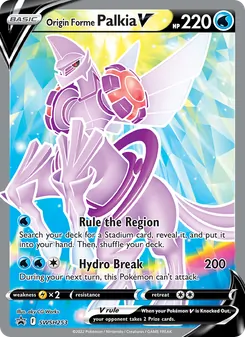 Palkia Forma Origem V — ESES Promos SWSH253