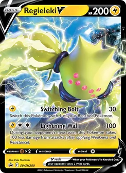 Regieleki V — ESES Promos SWSH280