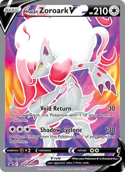 Zoroark de Hisui V — ESES Promos SWSH297