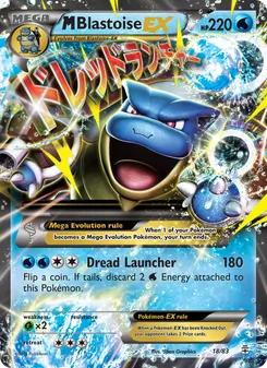 M Blastoise EX — Gerações 18