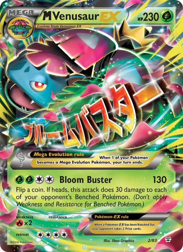 M Venusaur EX — Gerações 2