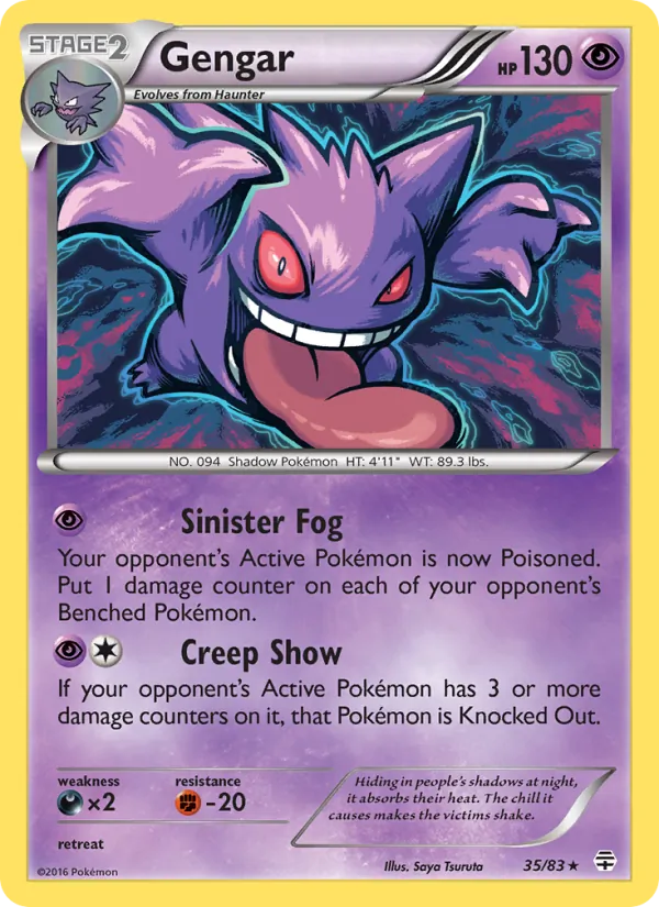 Gengar — Gerações 35