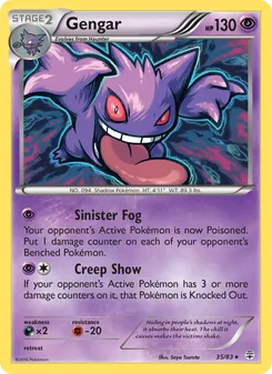 Gengar — Gerações 35