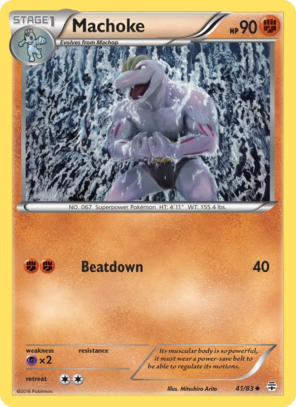 Machoke — Gerações 41