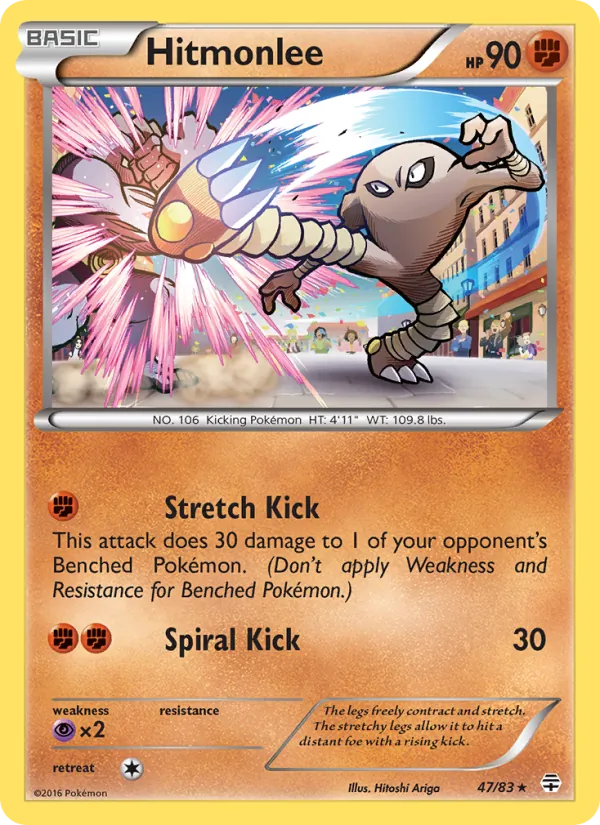 Hitmonlee — Gerações 47