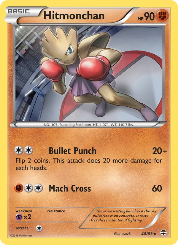 Hitmonchan — Gerações 48