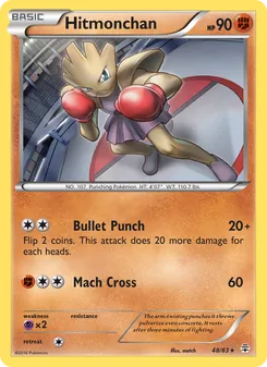 Hitmonchan — Gerações 48