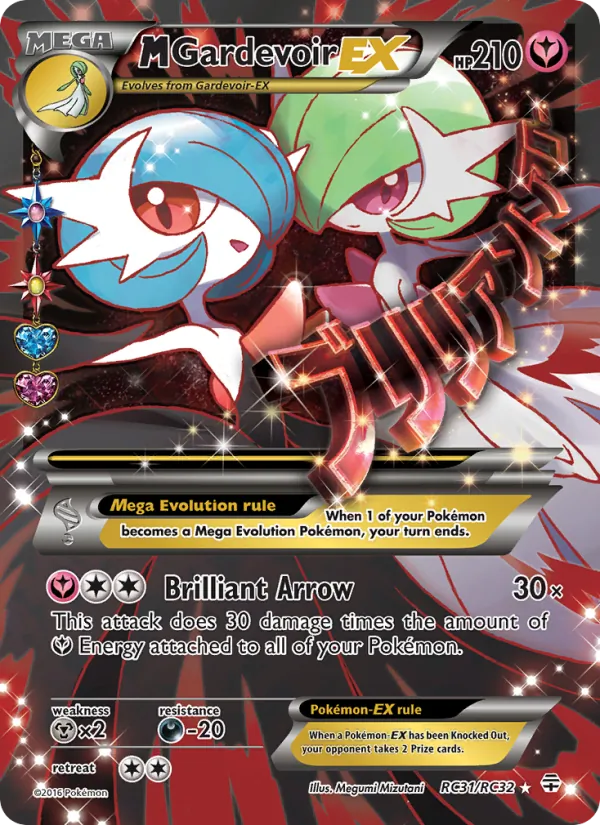 M-Gardevoir EX — Gerações RC31