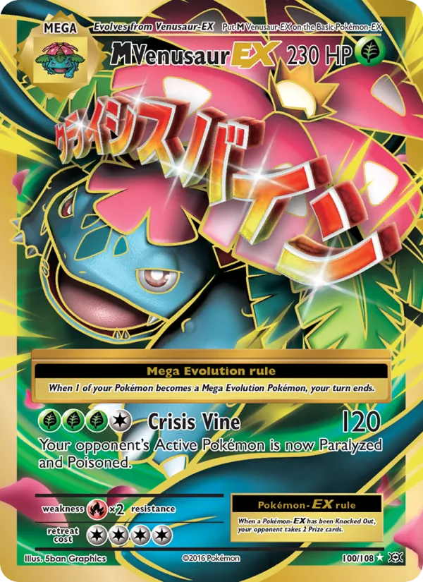 M Venusaur EX - Evoluções