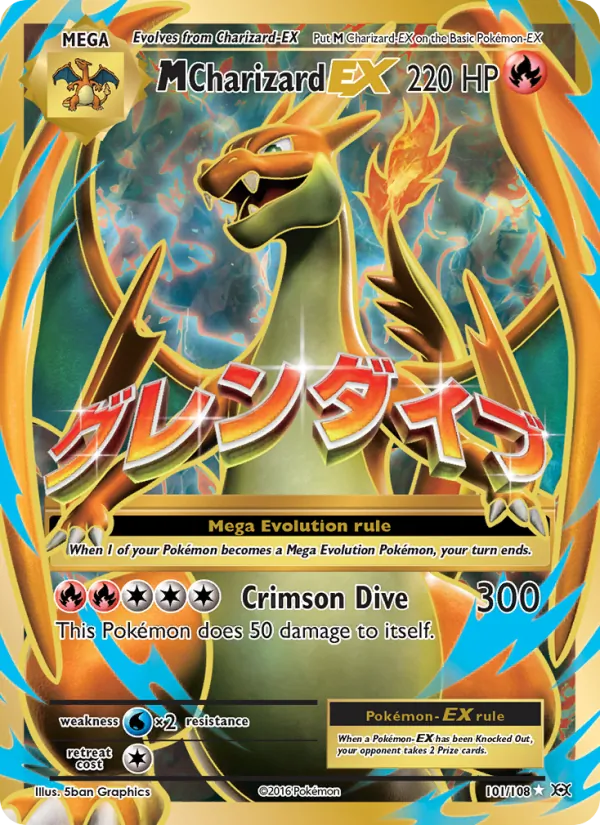 M-Charizard EX — Evoluções 101