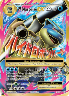 M-Blastoise EX — Evoluções 102